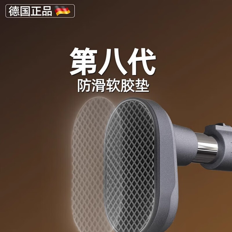 Super Jingshen German horizontal bar pull-up device indoor home punch-free single-pole door stretch bar fitness home door frame suitable for 115-130cm eighth generation self-locking / free level