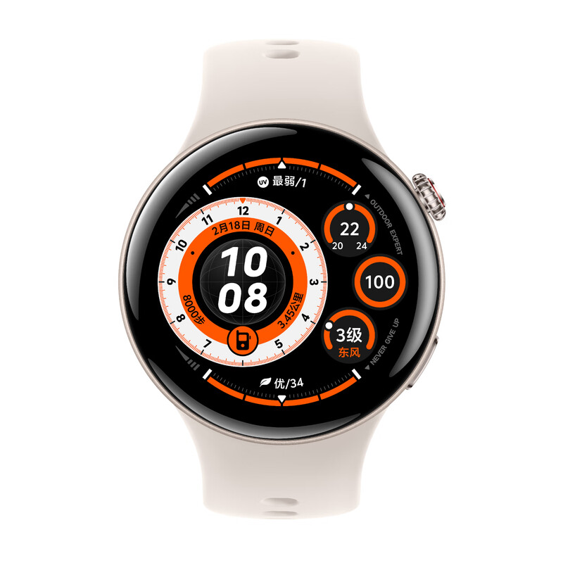 Vivo WATCH 5 Bluetooth Moonlight White All-weather heart rate and blood oxygen monitoring blood pressure function New Blue River operating system iOS cross-system compatible smartwatch