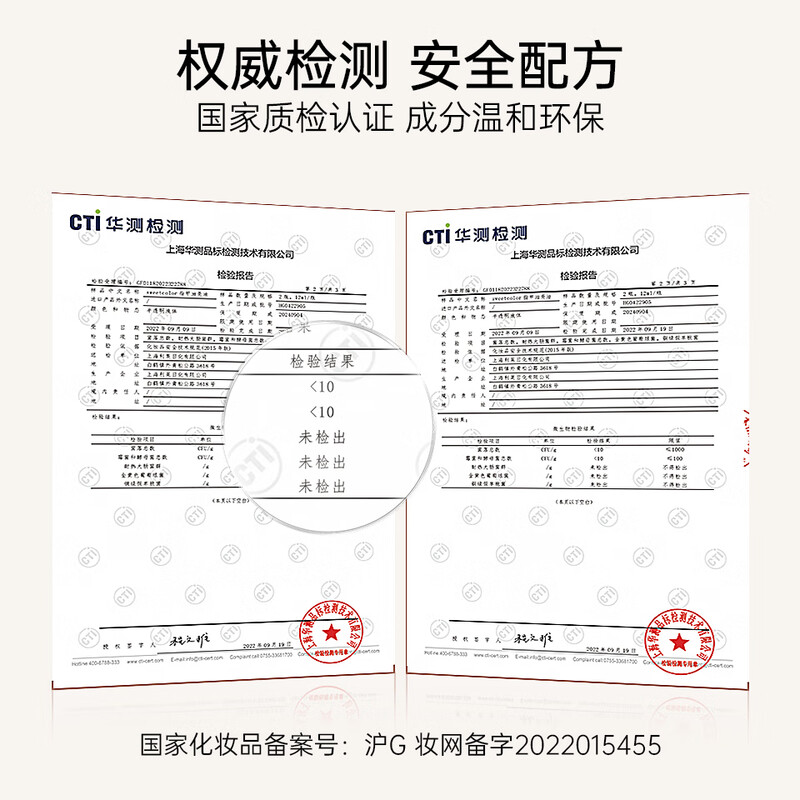 Sweet Color Nail Polish Base Polish Transparent Bright Nail Function Nutrition 2025 New Quick-drying Nail Polish Gift for Girlfriend