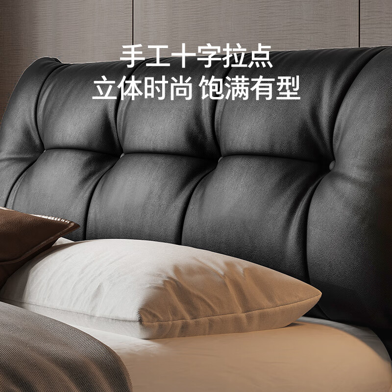 KUKA Italian style light luxury floor-standing first-layer cowhide bed, starry night black, edge feathers 1.8*2.0M