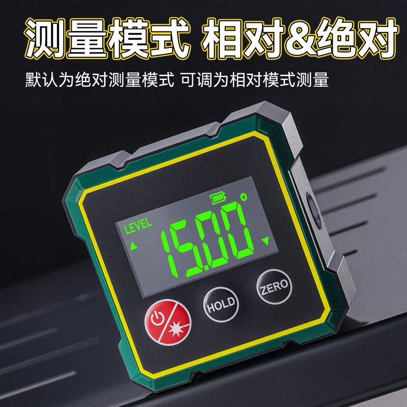 Niuxiang laser angle meter digital display inclinometer with magnetic suction high-precision multi-functional angle slope laser measurement level digital display inclinometer (with laser)