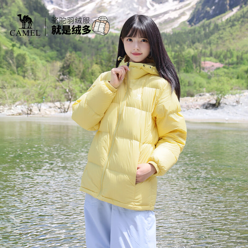Camel (CAMEL) outdoor down jacket 600 puffs for men and women new short thick coat bread coat