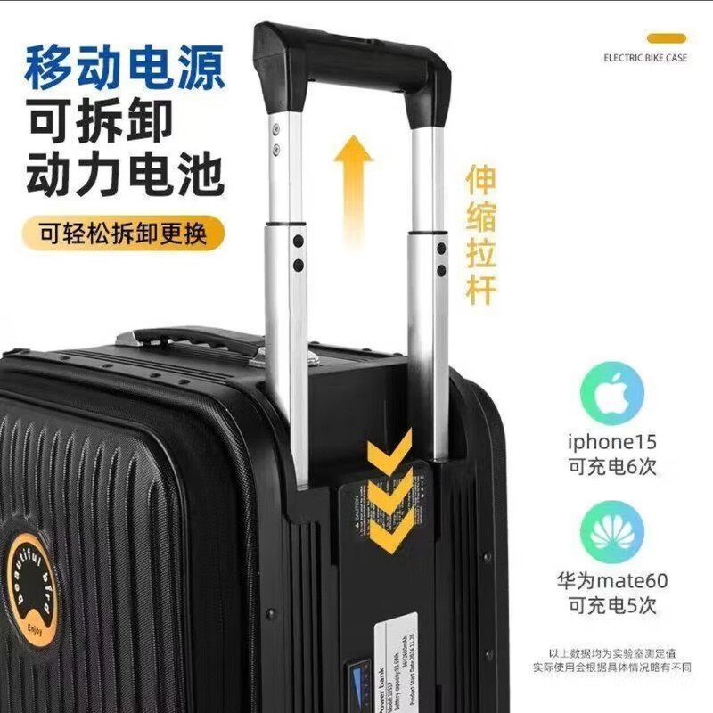 BEAUTIFUL BIRD Beautiful Bird 3C certified large-capacity electric suitcase, rideable boarding suitcase, men's and women's electric riding suitcase, hot selling 20-inch pink flat model - can be reversed and boarded