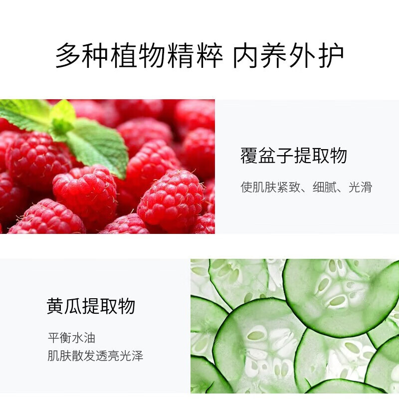 Mao Geping Fresh Sunscreen Isolation Cream Before Makeup Brightens Skin Color Makeup New Year's Valentine's Day Gift Sunscreen Isolation Milk 5ml