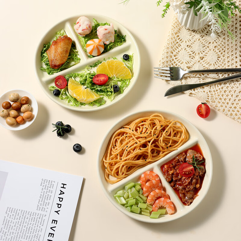 Baijie ceramic fat-reduced quantitative meal plate 211 divided plate student breakfast plate dumpling plate fruit plate cream yellow glossy surface