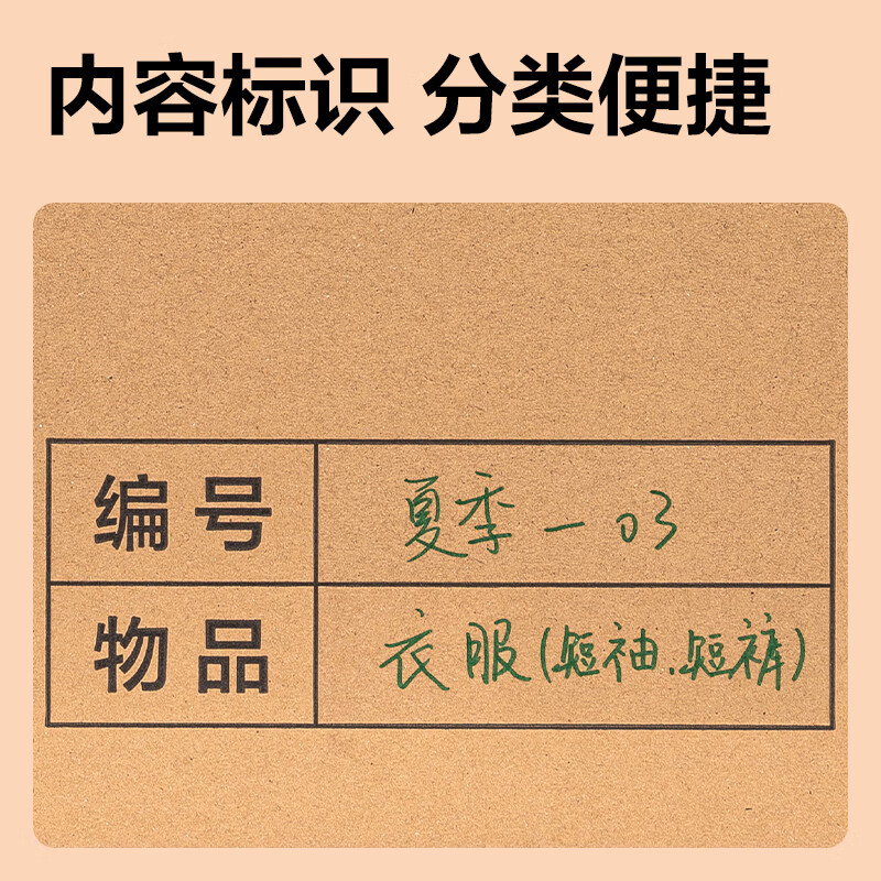 Deli moving carton thickened extra large packing box express packing box storage carton 60*40*50cm no buckle hand 2 pack + sealing tape