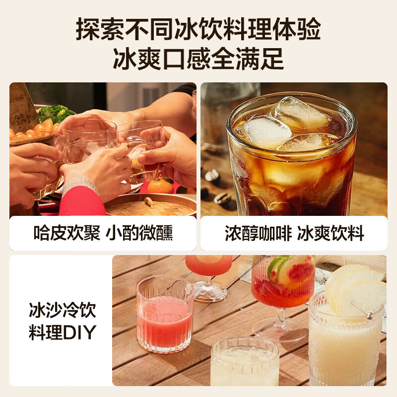 Midea ice machine household small ice machine mini dormitory office automatic cleaning bullet ice 15KG touch screen kitchen small appliances MBJ-15D16EA touch style丨fully automatic cleaning丨Nissan ice 15KG