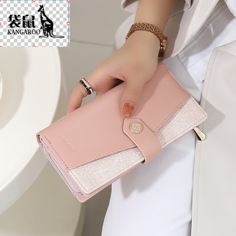 Kangaroo luxury wallet for women 2025 Chinese Valentine's Day niche design large capacity long wallet women's card holder wallet two-in-one pink
