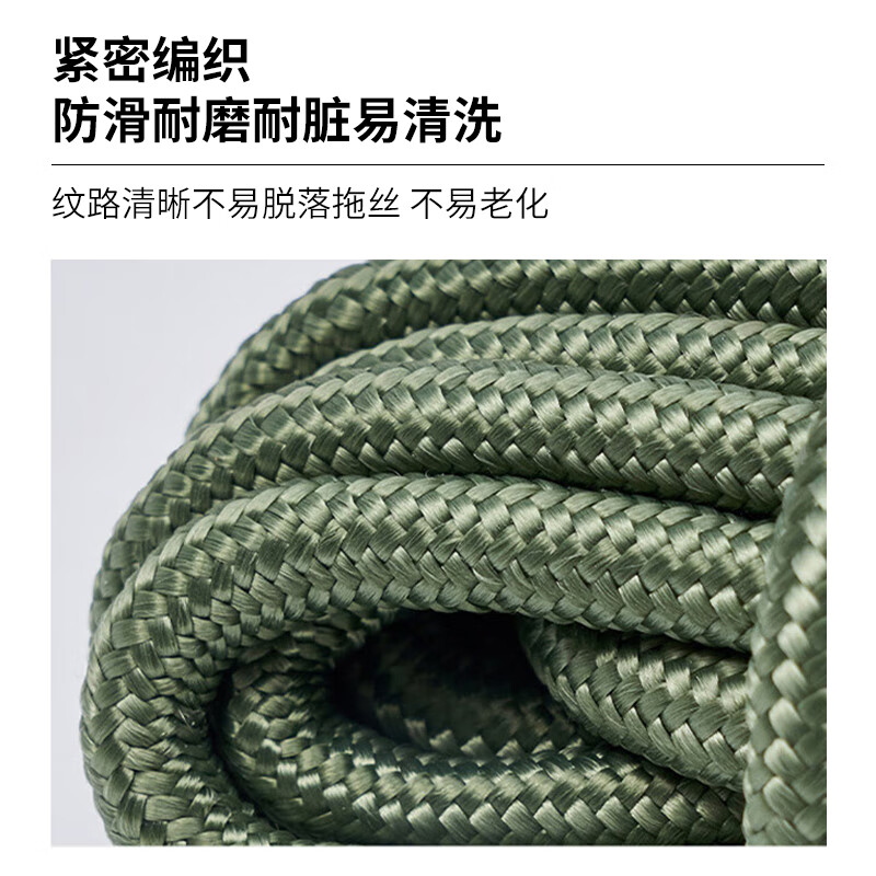 Jiuqiangu nylon rope 6mm*50m military green packing rope packing tape high strength binding rope core-covered wear-resistant and anti-aging nylon tie braided rope clothesline packaging rope
