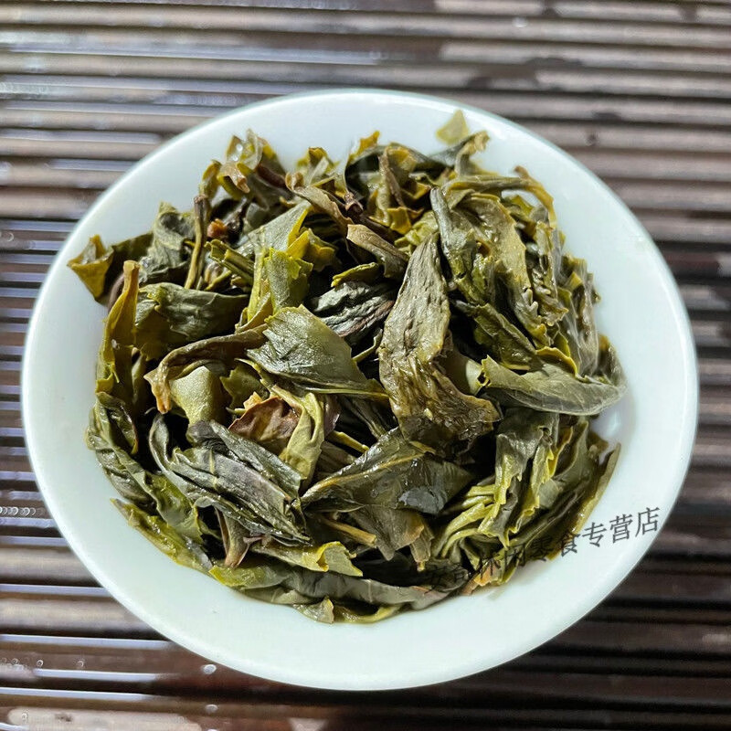Fragrant Chaozhou Phoenix Dancong Tea Duck Shit Fragrance Tea Dancong Eight Immortals Tea Oolong Tea Lemon Tea Milk Tea Base Tea Duck Shit Fragrance Tea 250g (half a catty)