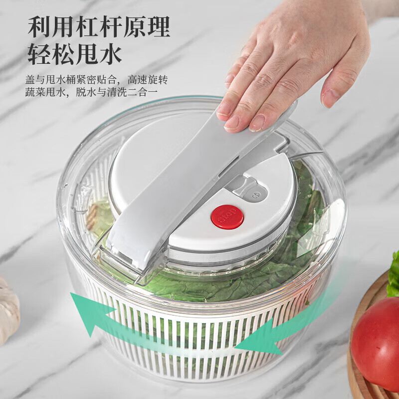 He Jiagong German high-end vegetable push-type dehydrator, salad spinner, vegetable basin, water drainer, manual fruit washing, medium 3L white fast water spinner, vegetable washing and decontamination