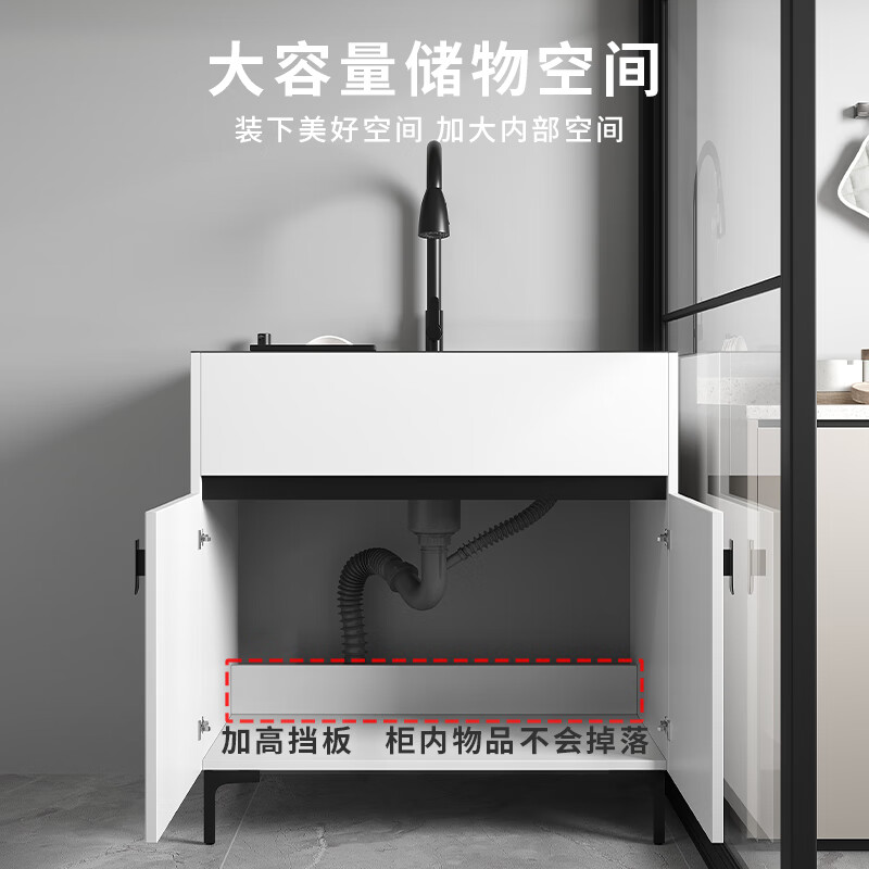 Wen Yijia kitchen sink integrated cabinet household vegetable sink large single tank with cabinet vegetable basin integrated cabinet simple dishwashing sink cabinet installation-free, no fear of blisters single basin model