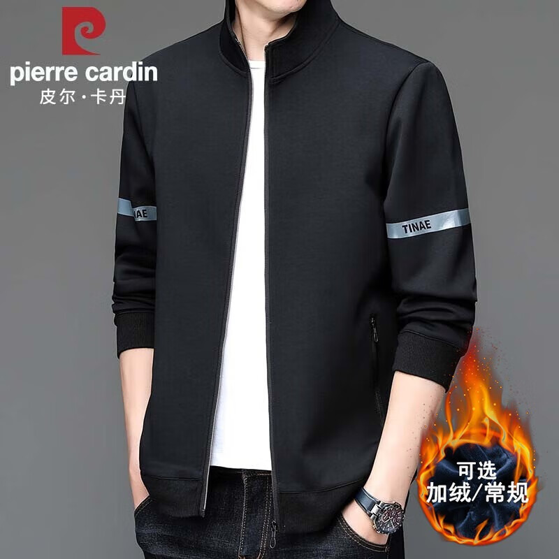 Pierre Cardin Jacket Men's Spring and Autumn Jacket Stand Collar Casual Sports Young and Middle-aged Business Versatile Cardigan Top Gray 2XL