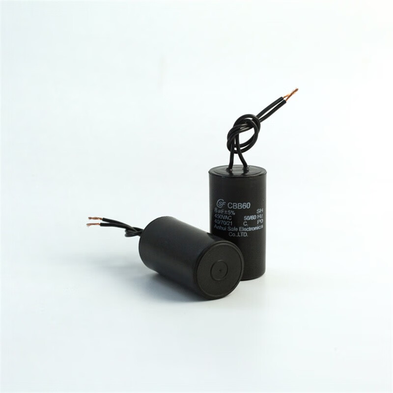 CBB60 start-up and running capacitor 12uf450vac Saifu capacitor
