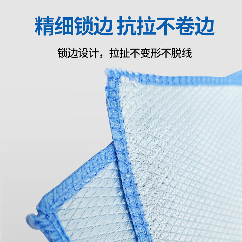 Fish scale rag, thickened washable towel, glass wiper, car wiper, strong water absorption, traceless mirror property cleaning, yellow 10 pieces, 40*40cm