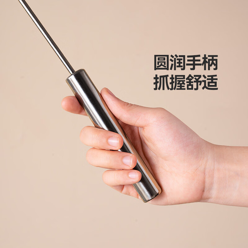 Magic kitchen semi-automatic egg beater manual household handheld egg beater press egg beater small mixer cream whipper