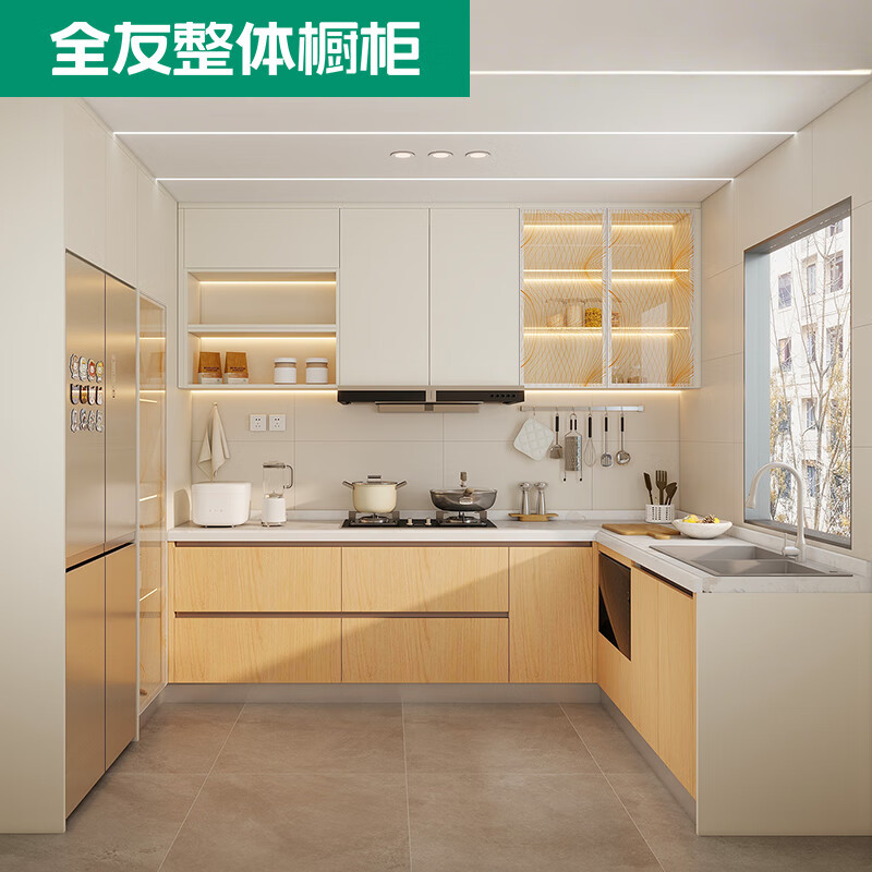 Oluoxun customized Quanyou whole house customized household integrated cabinets quartz stone countertops small apartment kitchen stove integrated cabinet storage 629/m wall cabinet (the specific amount depends on the design plan