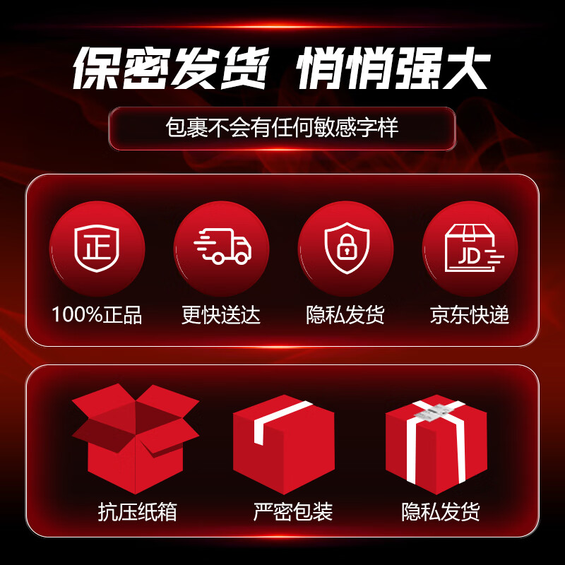 Natural Castle Oyster Arginine Maca Tablets to nourish the kidneys, strengthen virility, delay enlargement, thicken and support erection, long-lasting hardening, impotence and premature ejaculation, 6 bottles, long-lasting and no ejaculation, save 1418 yuan, 60 tablets*6 bottles