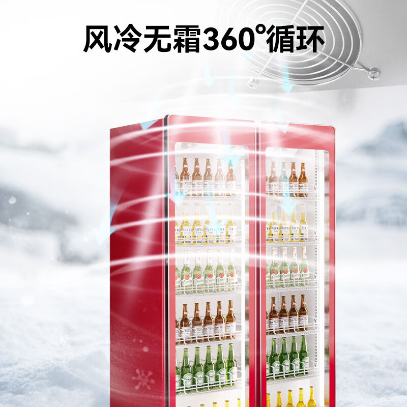 Xilaisheng display cabinet refrigerated beer cabinet beverage cabinet full-screen wine cabinet high-end wine cabinet fresh cabinet Internet celebrity convenience store refrigerator cold drink yogurt convenience store supermarket vertical freezer three-door full-screen arc model丨1800*600*2045 air-cooled red