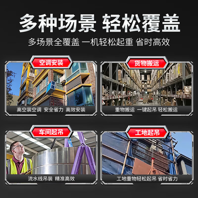 CIAA Germany miniature electric hoist 220v household electric hoist small crane 0.5 ton electric hoist small crane upgraded model (seven meters wire control) 500 kg lift 8 meters