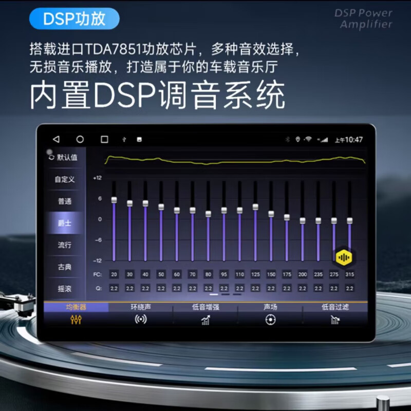 Zhuo Yonghang is suitable for 17-21 Baojun Android central control large-screen navigation 360 panoramic reversing image all-in-one machine 360 panoramic all-in-one machine 13-inch 2K screen (8+256) official standard configuration