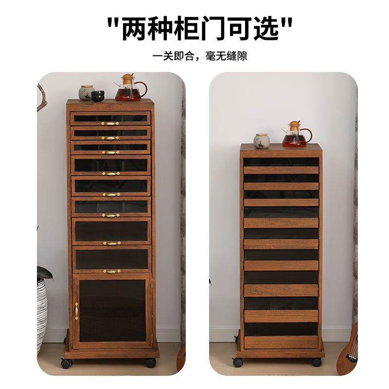 Pomelo Mansion's new walnut color solid wood veneer-free dental cabinet stationery jewelry tea set cup storage cabinet floor-standing tea cabinet walnut color small size