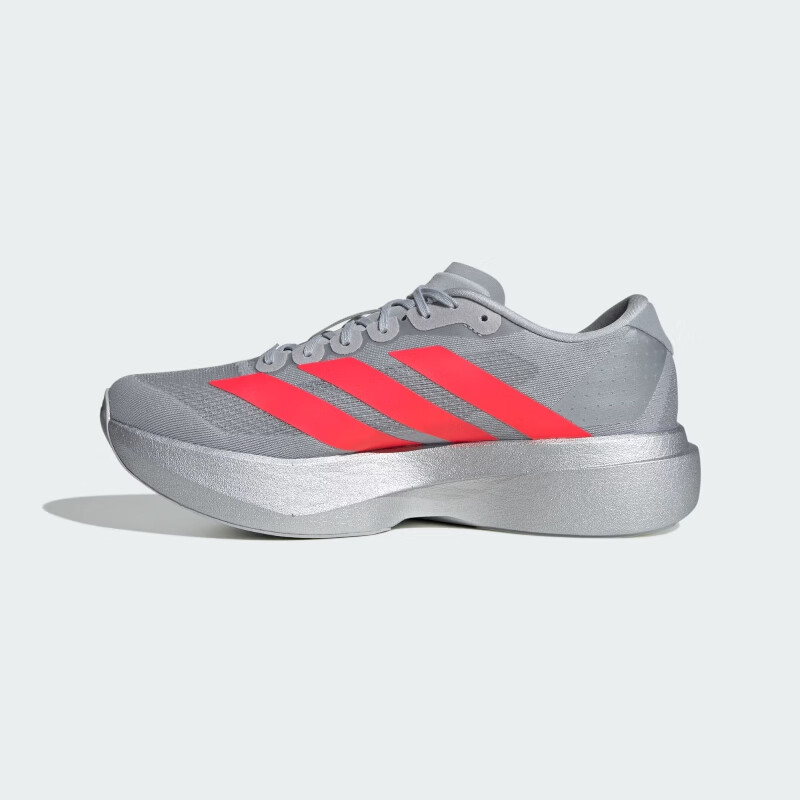 Adidas men's running series adizero Evo SL M running shoes KI3381 metallic silver 40