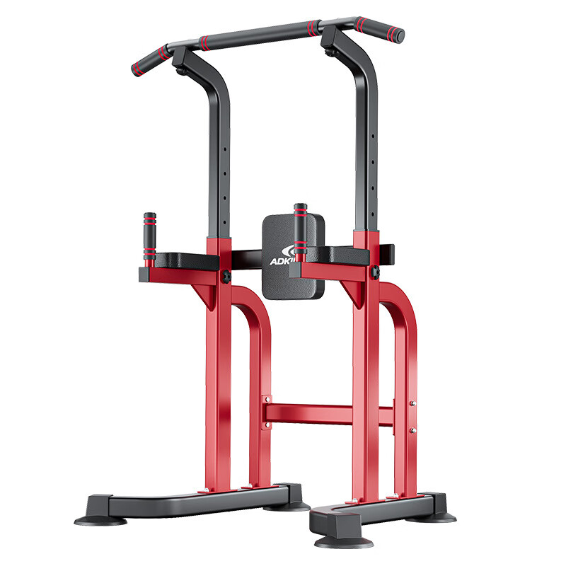 ADKING horizontal bar indoor home pull-up rack home stretching training boom multi-functional floor lever fitness exclusive 9-in-1 plus arm support hand pads thick square pipe / load-bearing 1000