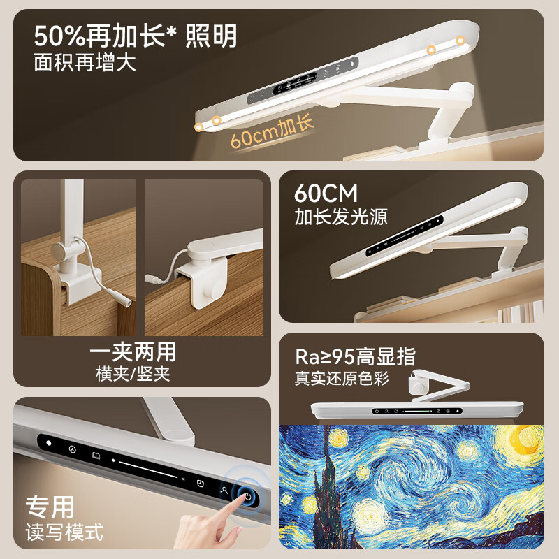 IGROW Coffee Cat Study Table Children's Desk Study Table and Chair Lift Table Computer Desk Desk Student Writing Desk 1.2m