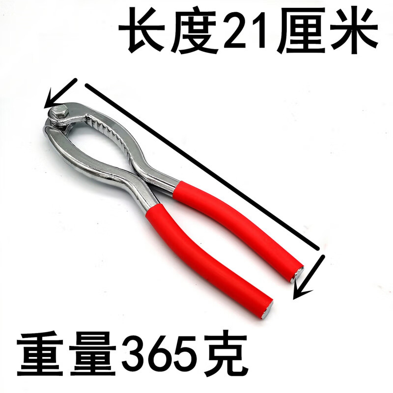 Ye Yu thickened walnut clamp, walnut opening artifact, spade peeling tool, dried fruit pliers, nut crusher, forged walnut clamp thickened