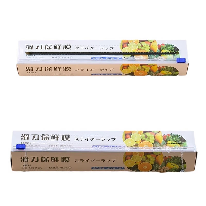 Xincong Kitchen Sliding Knife PE Food Cutter Disposable Household Food Grade Cling Film Cover Large Roll Thickened No Hand Tearing 30cm*30m 1 Box Upgraded Cutting Style