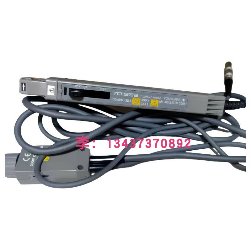 Yokogawa 701932701929701930701928701933 oscilloscope current probe. The price is not the actual price. Contact customer service for a quote.