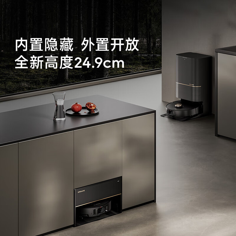 Chai Mi Guan Fan Machine Sweeping Robot X40Pro Enhanced Version Sweeping and Mopping All-in-one Dual Robotic Arm Base Station Self-Cleaning Smart Home Floor Washing and Sweeping Machine Enhanced Version X40Pro Ultra-Thin Slight Trial Class B