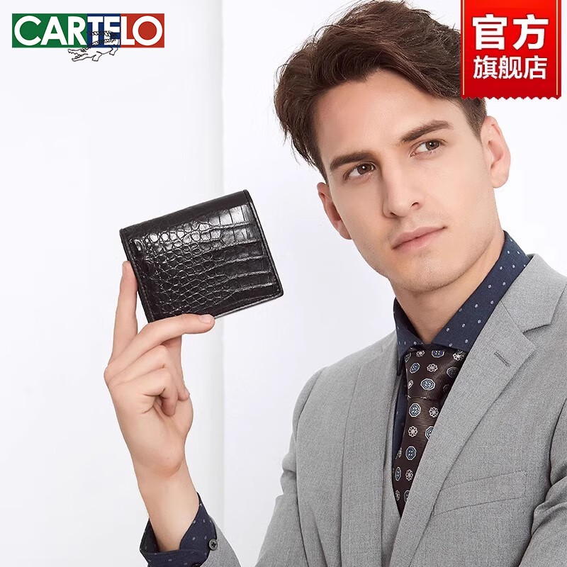 Cardile Crocodile Wallet Men's Short Genuine Leather Crocodile Leather Wallet as a Birthday Gift for Boyfriend Business Wallet Style 401-Black