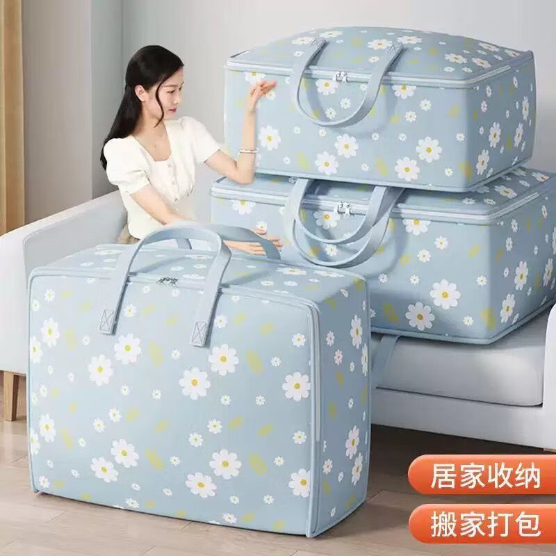 Clothes storage bag, organizing bag, quilt bag, quilt luggage moving bag, large dormitory quilt packing bag, blue handbag style - thickened and moisture-proof, extra large size 1 piece, length, width and height 60*28*50