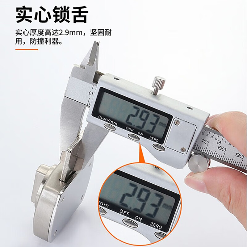 Honggong no-punch latch door lock wooden door bathroom anti-theft thickened door latch anti-lock door buckle surface-mounted old-fashioned door latch no-punch large silver