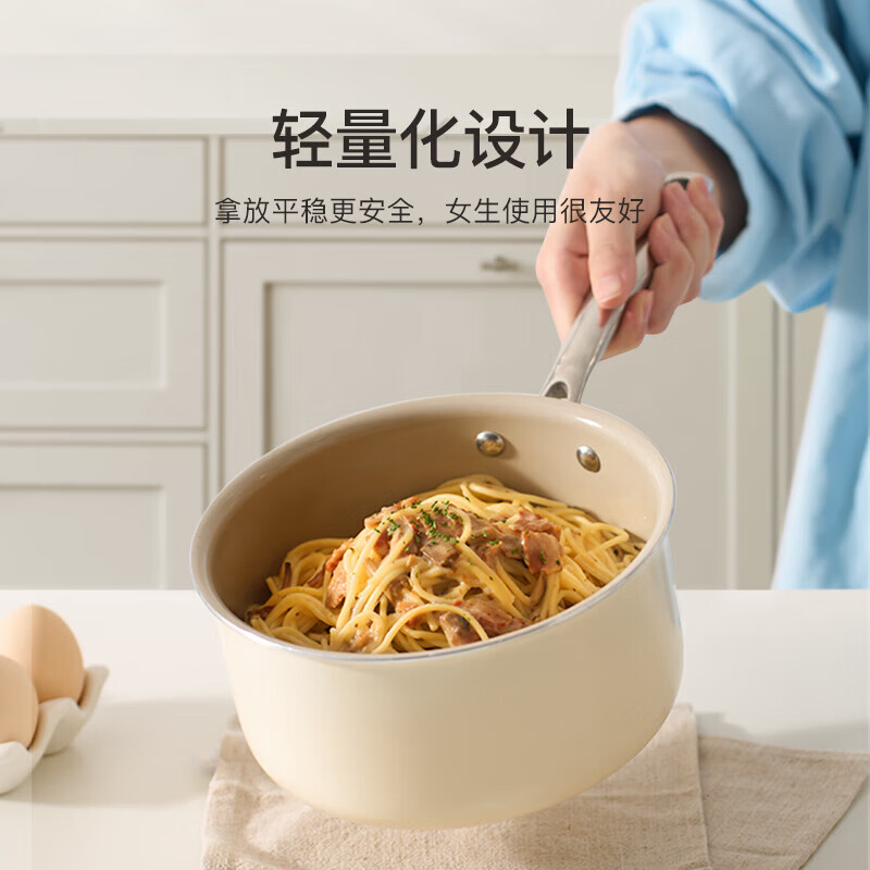 Red Kitchen Ceramic Small Milk Pot Baby Food Complementary Pot Uncoated Instant Noodle Soup Pot Noodle Cooking Non-stick Pot 20cm