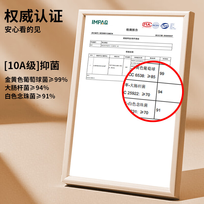 Mengting bath towel women's suit bath towel men's mud bath glove rub back towel painless bath artifact polka dots