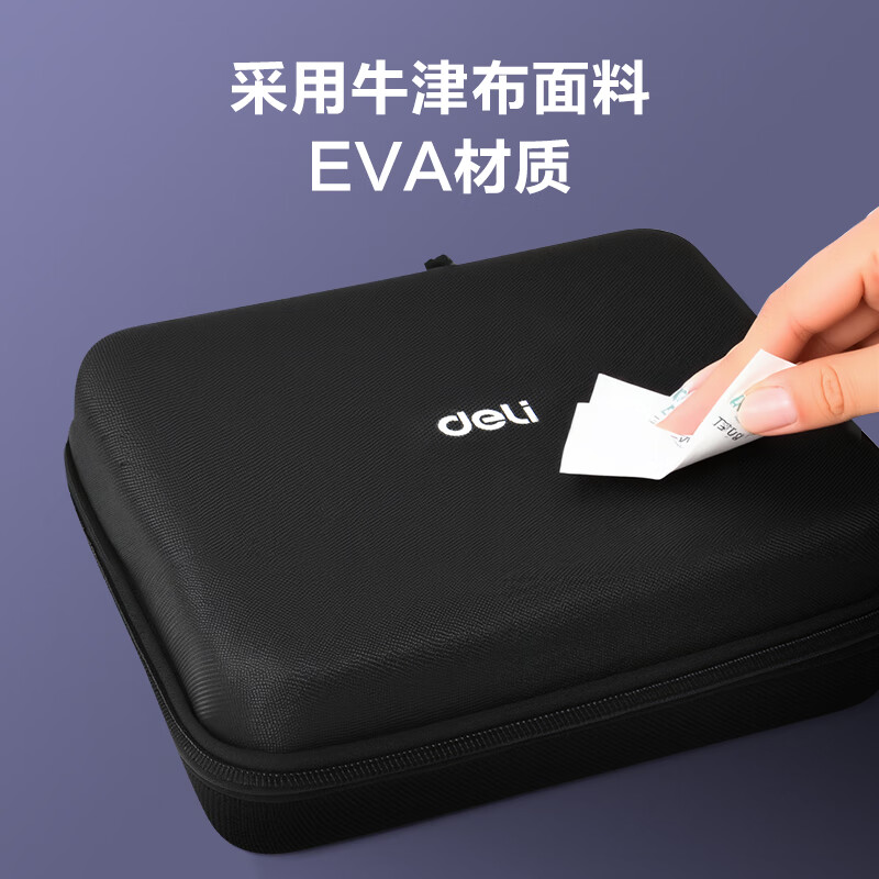 Deli vacuum cleaner storage bag car vacuum cleaner accessories matching bag