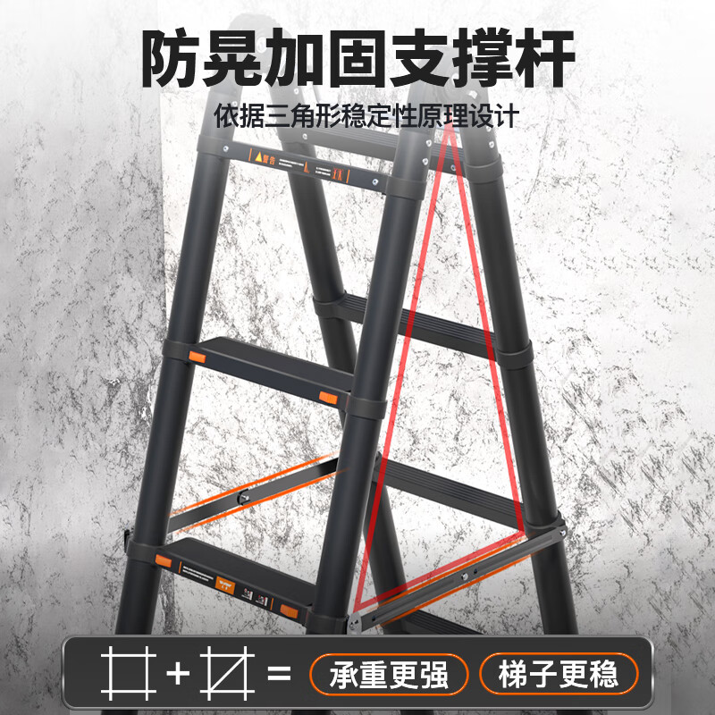Midoli Herringbone Ladder Telescopic Ladder Folding Ladder Multifunctional Aluminum Alloy Ladder Elevator Engineering Straight Ladder Home Ladder Portable Climbing Staircase Multifunctional 2.1 = Straight Ladder 4.2 Meters + Wheels Black Orange Style *1