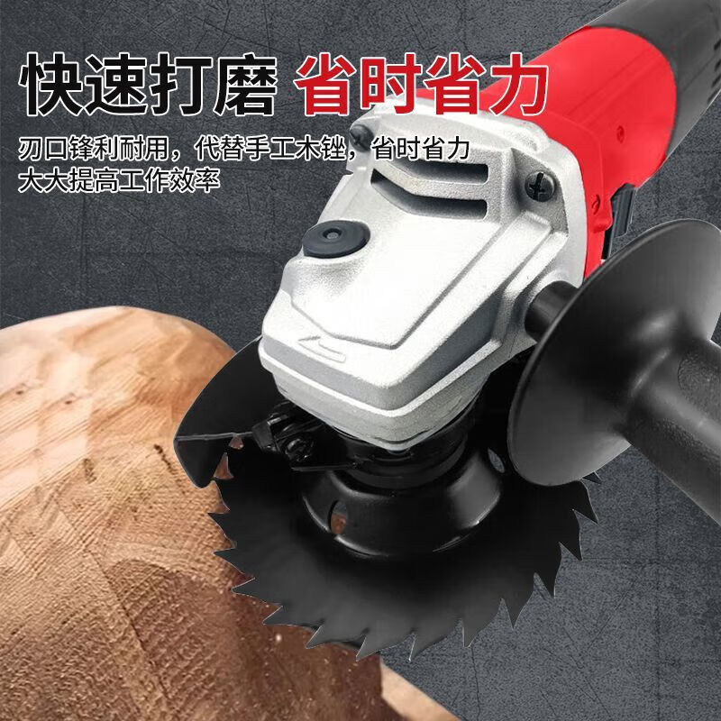 Delixi Electric wood grinding prick disc woodworking file shaping angle grinder grinding wheel polishing wheel angle grinder tea tray tool sharp and wear-resistant Black King Kong 100mm serrated type 1 piece