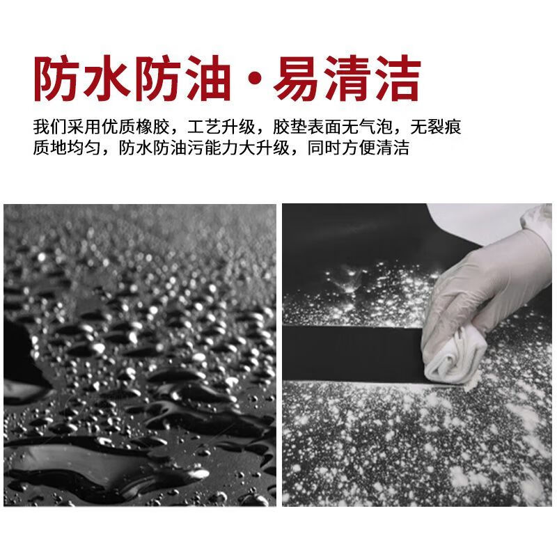 Rubber leather mat high-voltage insulating mat special rubber insulating floor mat shock-absorbing buffer pad insulating carpet board for power distribution room DL national standard 10 mm -1.2m*1m DL high-voltage insulating rubber mat-black flat