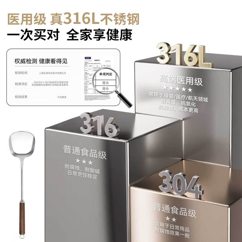 Konbach colander 316L stainless steel wire leakage walnut anti-scalding dumpling noodle spoon leakage mesh frying spoon wire leakage