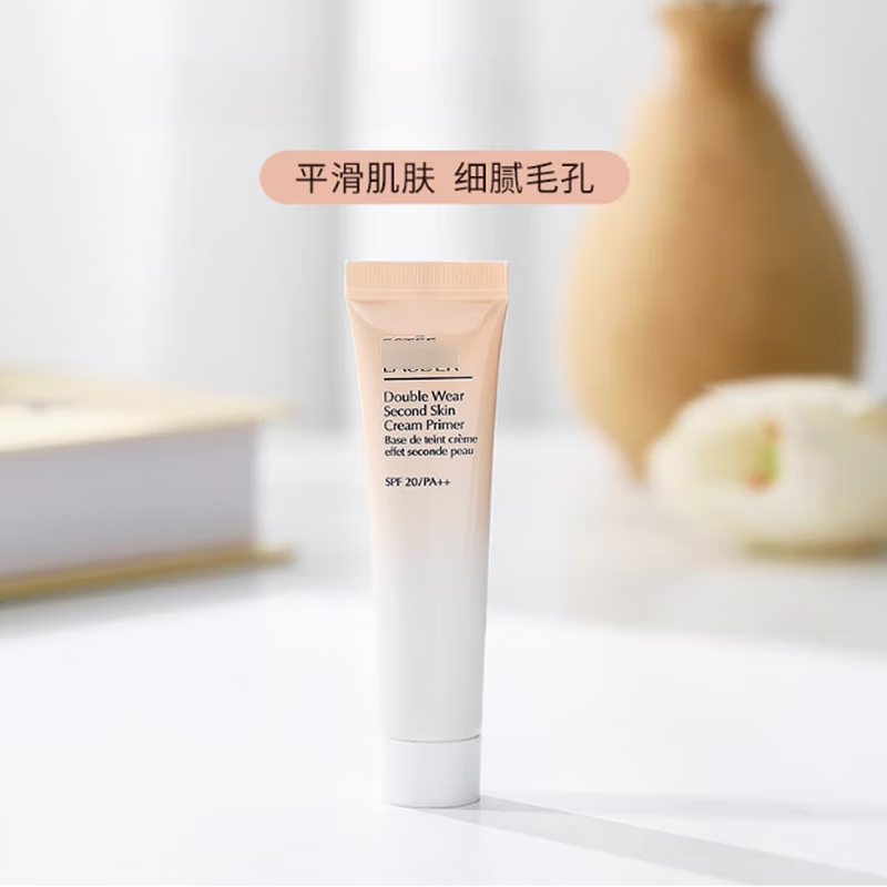 NARSEstee Lauder Qin Water Makeup Primer Sample Isolation Cream 15ml Medium Sample Long-lasting Moisturizing Non-Removing Makeup Qin Shuiguang dw Makeup Primer 15ml