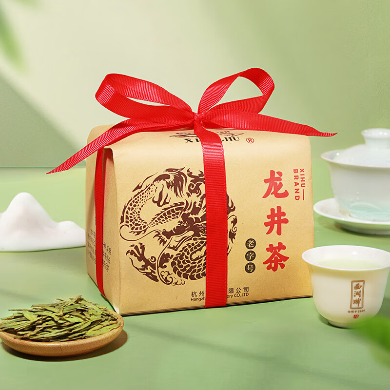 West Lake brand 2025 new tea launched green tea Mingqian special grade Longjing tea traditional paper bag 250g spring tea Hangzhou Tea Factory