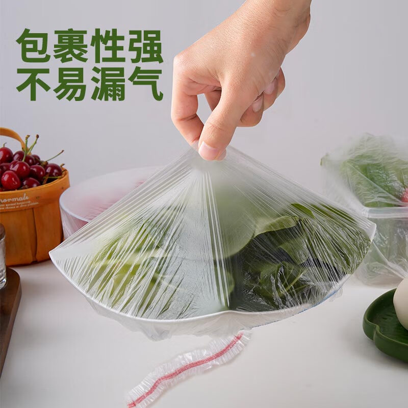 Zero Mansion Preservation Cover Food Grade Preservation Film Cover Special Disposable Bowl Bag Leftover Preservation Bag Elastic Food Bag Color Thickened 500 Pack