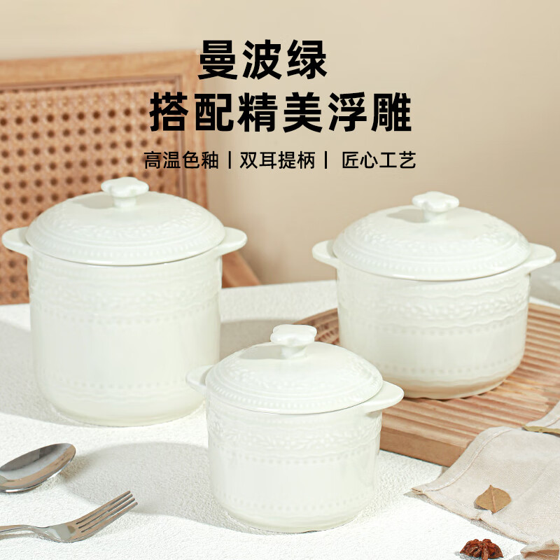Shunxiang stew pot ceramic water-proof stew pot household household bird's nest steamed egg 1-2 people small stew pot 400ML mini