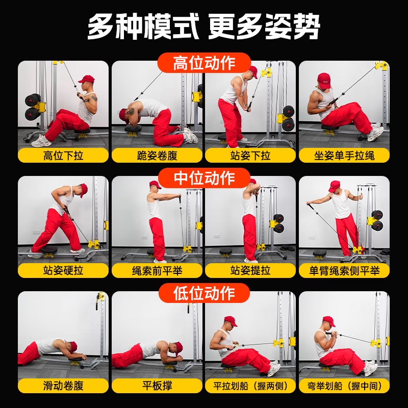 BILLNA Multifunctional Rowing Machine Foldable Strength Trainer Home Indoor Fitness Equipment Back Training Tool Silver-Dumbbell 30kg Set Default Express