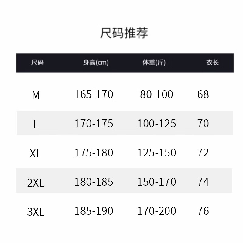 Dingfengbaoluo American imitation suede jacket men's autumn matte high-end casual loose retro jacket DX06 black XL