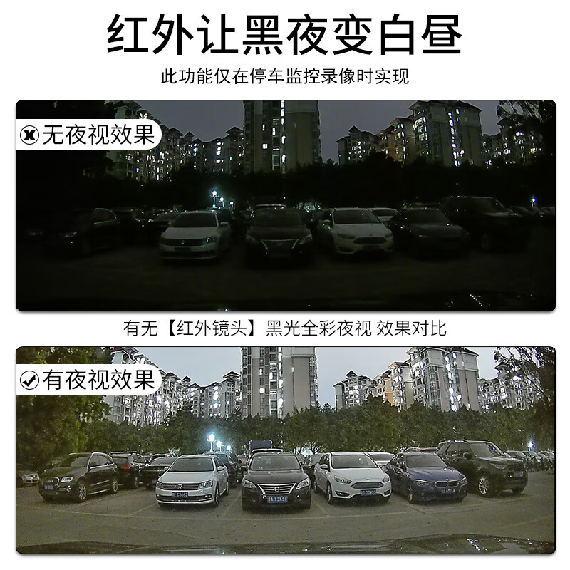 Lingzhou Toyota 9th Generation Camry Special Driving Recorder Ultra-clear Night Vision Wire-free 9th Generation 8th Generation Hidden 9th Generation Camry 24-26 Models/Special/Black (Single Lens) 1296P Ultra HD +64G High Speed U3 Card